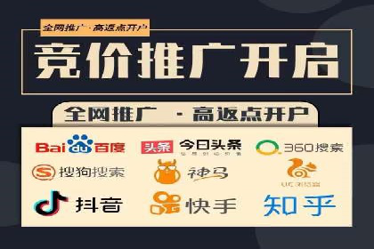 信息流广告代理行业案例解析