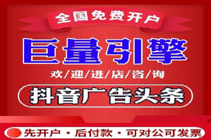 包年竞价助力企业腾飞：成功案例剖析